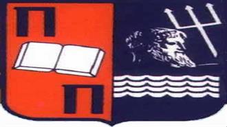 Πανεπιστήμιο Πειραιώς: Προκήρυξη  Μεταπτυχιακού για τα Κράτη BRICS