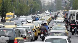 ΥΠΟΙΚ: Τελευταία Προειδοποίηση στους Ανασφάλιστους Οδηγούς