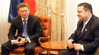 Gazprom: Μέσω του Turkish Stream η Προμήθεια Φυσικού Αερίου στη Σερβία