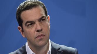 Αλ.Τσίπρας VS ΔΝΤ: Είτε Δεν Θέλουν Συμφωνία Είτε Εξυπηρετούν Συγκεκριμένα Συμφέροντα στην Ελλάδα