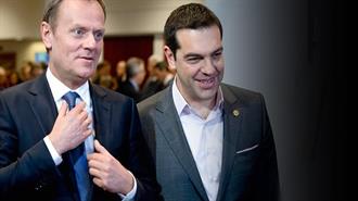 Τσίπρας: Η Ελλάδα Χρειάζεται Μία Βιώσιμη Λύση