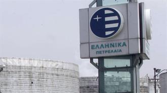 ΕΛΠΕ: Διασφαλισμένος ο Ομαλός Ανεφοδιασμός της Αγοράς με Καύσιμα