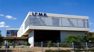 Ορίστηκε Νέο Διοικητικό Συμβούλιο στο ΙΓΜΕ - Νέος Πρόεδρος ο Δημοσθένης Μουντράκης