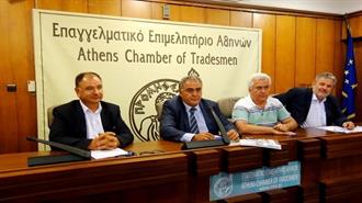 Επιμελητήρια: Σοκ και Δέος στην Αγορά (Video)