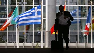 Βαρύτατο Τίμημα