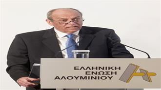 Πέθανε ο Λευτέρης Ταφρόγλου, Πρόεδρος της Ελληνικής Ένωσης Αλουμινίου