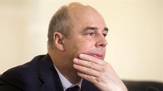 Ρωσία: Η Ελλάδα Δεν Έχει Υποβάλλει Αίτημα Οικονομικής Βοήθειας