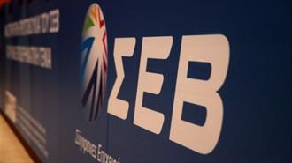 ΣΕΒ: Η Ζημιά Είναι Μεγάλη Αλλά Αναστρέψιμη