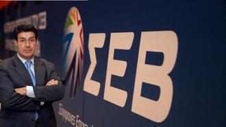 ΣΕΒ: Ανάγκη Άμεσης Συμφωνίας Εντός της Ευρωζώνης