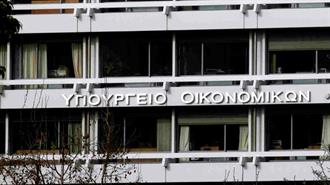 Διαψεύδει το ΥΠΟΙΚ τα Περί Προετοιμασίας Έκδοσης IOU
