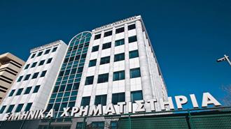 MSCI: Επενδυτική Απομόνωση για το Χρηματιστήριο Αθηνών