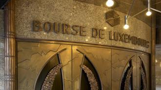 Άρση της Αναστολής Διαπραγμάτευσης των Ελληνικών Ομολόγων στο Χρηματιστήριο του Λουξεμβούργου
