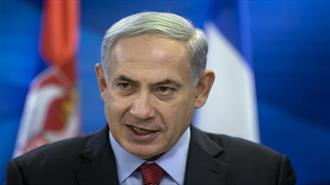 Ολιγόωρη Επίσκεψη του Βεταμίν Νετανιάχου στην Κύπρο