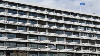 Ο Ηλίας Ξανθάκος Νέος Γενικός Γραμματέας στο Υπουργείο Οικονομίας, Υποδομών, Ναυτιλίας και Τουρισμού