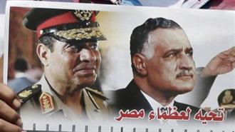 Νέος Νάσερ Θέλει να Γίνει ο Σίσι με τη Νέα Διώρυγα