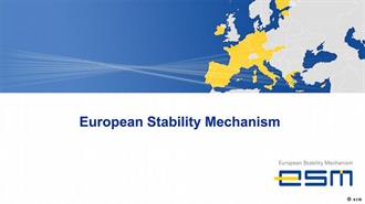 «Πράσινο Φως» από τον ESM για το Νέο Δάνειο προς την Ελλάδα