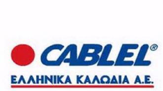 Η Σύνδεση Ελλάδας, Κύπρου, Ισραήλ, Στόχος της «Ελληνικά Καλώδια»