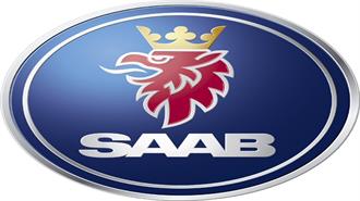 Η Ονομασία Saab Δεν Μπορεί να Χρησιμοποιηθεί Πλέον για την Παραγωγή Ιδιωτικών Αυτοκινήτων