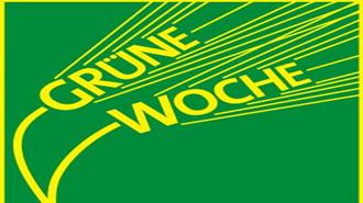 Ανάληψη Αντιπροσωπείας στην International Green Week Berlin Από το Ελληνογερμανικό Επιμελητήριο