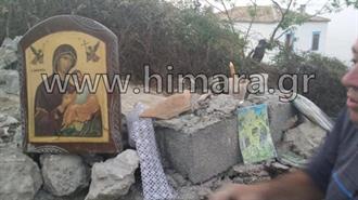 ΥΠΕΞ προς Αλβανία για την Καταστροφή της Εκκλησίας στη Χιμάρα: «Ουδείς Αχαριστότερος του Ευεργετηθέντος – Συμπεριφορά Τζιχανιστών»