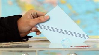 Το Πολιτικό Θέατρο των 1,2 Δισ. Ευρώ