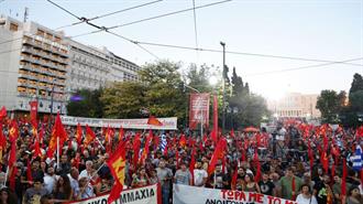 ΚΚΕ: «Αέρας Κοπανιστός η Πρώτη Φορά Αριστερά»