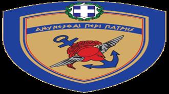 ΚΑΠΕ και Υπουργείο Άμυνας Συνεργάζονται σε Πιλοτικά Έργα για Εξοικονόμηση Ενέργειας στα Ελληνικά Στρατόπεδα