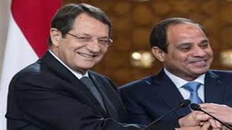 Αναστασιάδης: Η Συνεργασία Κύπρου - Αιγύπτου θα Ενισχύσει την Ενεργειακή Ασφάλεια στην Ανατολική Μεσόγειο