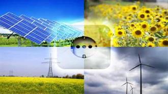 Υπό Επεξεργασία το Νέο Μοντέλο Στήριξης των Ανανεώσιμων Πηγών Ενέργειας
