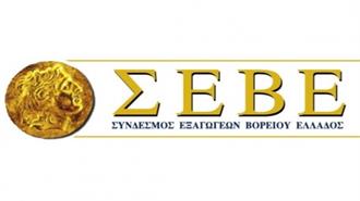 Ανοικτό Επιχειρηματικό Εργαστήριο Διοργανώνει στη Θεσσαλονίκη ο ΣΕΒΕ