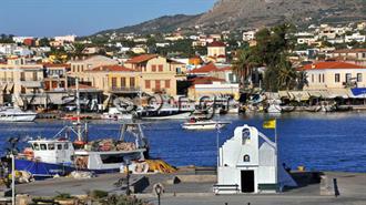 Νερό της ΕΥΔΑΠ θα Πίνει η Αίγινα με Υποθαλάσσιο Αγωγό Από τη Σαλαμίνα