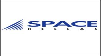 Πιστοποίηση της Space Hellas για την Περιβαλλοντική Διαχείριση