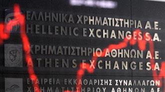 Άνοδος 1,10% στο Χρηματιστήριο - Υψηλά Κέρδη για τις Τραπεζικές Μετοχές