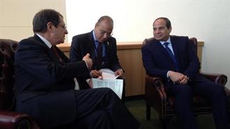 Στην Ενίσχυση των Ενεργειακών Σχέσεων Στοχεύουν Κύπρος και Αίγυπτος