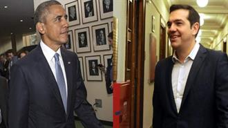 Σύντομη Συνάντηση Τσίπρα - Ομπάμα στη Νέα Υόρκη