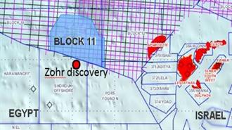 Πετρέλαιο Από το Αιγυπτιακό Κοίτασμα Ζορ και στην Κυπριακή ΑΟΖ