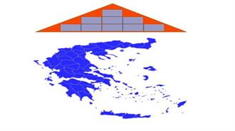 Κατατέθηκαν οι Πρώτες 100 Αγωγές Από τον Σύνδεσμο «Στέγη» για τα Οικιακά Φωτοβολταϊκά