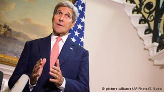 Deutsche Welle: Τι Είπαν Τσίπρας - Κerry