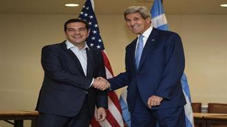 Πρόσκληση σε Ομογενείς για Επενδύσεις στην Ελλάδα