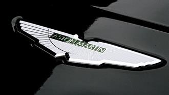 Έρχονται Περικοπές Θέσεων Εργασίας στην Aston Martin
