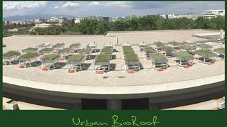 Με Επιτυχία Ολοκληρώθηκε το Έργο «Urban BioRoof» για τις Πράσινες Στέγες με Χρηματοδότηση της Διακρατικής Συνεργασίας Ελλάδας - Κίνας