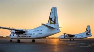 Αναστέλλει τις Δραστηριότητές της η Minoan Air