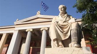 Χρηματοδότηση που Φτάνει... Μόνο για Ρεύμα