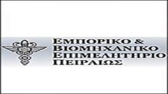 Λειτουργία Γραφείων του ΕΒΕΠ για Εξυπηρέτηση Επιχειρήσεων στους Δήμους Ελευσίνας και Λαυρεωτικής