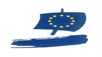 Ολοκληρώθηκαν με Επιτυχία οι Εργασίες του Φόρουμ «Προοπτικές Ανάπτυξης Τουρισμού των Ελληνικών Νησιών-Επιχειρηματικότητα-Τεχνολογία-Καινοτομία»