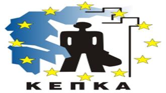 Δράση για το Σκάνδαλο της VW Αναλαμβάνει το Κέντρο Προστασίας Καταναλωτών