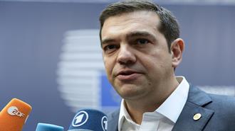 Τσίπρας: «Έτοιμοι για Συνεργασία με Τουρκία στη Βάση του Διεθνούς Δικαίου»