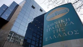 Εθνική Τράπεζα: Αύξηση 18% στα Κέρδη Προ Προβλέψεων το Δεύτερο Τρίμηνο του 2015