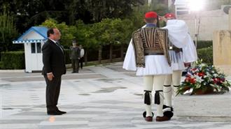 Τα Λαμπρά Μυαλά που θα Συναντήσει Σήμερα ο Φρανσουά