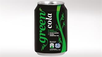 Διευρύνει την Παρουσία της Εκτός Ελλάδος η Green Cola